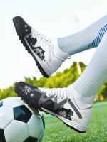 Zapatos De Fútbol Profesionales TF Resistentes Para Adolescentes Durable High Tops Entrenamiento Adulto Antideslizante Zapatos De Fútbol - details 2