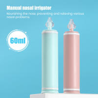 Limpieza Nasal Para Adultos Y Niños 60ML Herramienta De Limpieza Nasal Evita La Rinocentro Y La Sinusitis Nariz Limpiadora Nariz Irrigadora - details 0