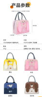 Bolsa de picnic al aire libre para estudiantes, bolsa de hielo fresco espesada con papel de aluminio, bolsa de lonchera portátil, bolsa de almuerzo portátil, bolsa de aislamiento bento - details 4