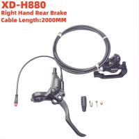 Freno De Seguridad Para Scooter Eléctrico XOD XD-H800 / XD-H880 Impermeable 2 Pines Corte De Energía Accesorios De Scooter - details 22