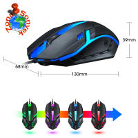Raton USB OPTICO retroiluminado en varios colores cambiantes. Raton Gaming - details 0