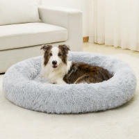 Sofá Suave Para Perros Y Gatos Almohadilla De Descanso De Peluche Larga Para Mascotas Producto De Ropa De Cama Animal - details 0