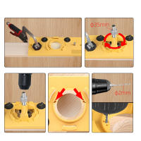 Juego De Guía De Taladro Para Resquicio Oculto De 35MM Estilo Taza Herramienta De Localización De Agujeros Para Madera - details 8
