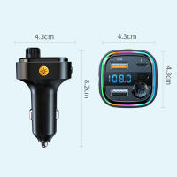 BIT Reproductor MP3 Bluetooth para coche C26BT5.0 - details 2
