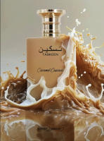 Taskeen Caramel Cascade Eau de Parfum para Mujer | Perfume Dulce y Lujoso | Notas de Caramelo, Haba Tonka y Vainilla | Fragancia Sensual, Intensa y de Larga Duración | Ideal para Cualquier Ocasión - details 4