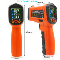 PEAKMETER PM6530D Termómetro Infrarrojo Portátil Medidor De Temperatura Industrial Para Pruebas De Temperatura De Aceite - details 7