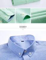 Camisa De Oxford Para Hombre Algodón Antirroto Sin Planchar Estilo Casual Ajustada Para Negocios Y Sociales Con Solapas Y Manga Larga - details 17
