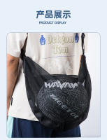 Bolsa De Baloncesto Deportiva Para Entrenamiento Mochila Cruzada Hombro Único Malla Estudiante Voleibol Fútbol - details 9