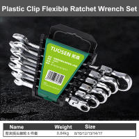 Llave De Eje Móvil Universal Automática Y Ergonómica Doble Fin 72 Dientes Para Reparación De Máquinas Y Herramientas De Mantenimiento - details 12