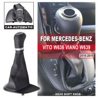 Cubierta De Cambio Automático A6392600073 Para Mercedes Benz Vito W636 Viano W639 En Color Negro Material ABS Y Cuero Reemplazo Directo Para Transmisión Automática - details 1
