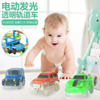 Coche De Rail DIY De Alta Velocidad Con Luz Eléctrica Juguetes Educativos Para Niños Material ABS Batería AA No Incluida - details 28