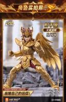 Figura De Acción Coleccionable BLOKEES Original Saint Seiya Aiolos Shura Sagittarius Seiya Gold GALAXY VERSION Juguete Para Adultos Y Niños Regalo De Navidad Anime - details 12