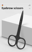Set De Manicura Y Pedicura Portátil De Lujo 6 Piezas Herramientas De Cuidado Personal Alemania Negro Brillante Tijeras Para Cejas Y Acrílico Incluye Cortauñas - details 10