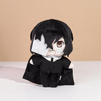 Muñeco De Peluche Bungou Stray Dogs 20cm Dazai Osamu Nakahara Chuya Edogawa Rampo Gogol Dostoevsk Anime Cosplay Regalo Para Niños - details 4