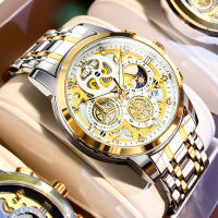 Reloj De Pulsera Para Hombre OLEVS Lujo Impermeable Cuarzo Estilo Esqueleto Dorado 24 Horas Día Noche Resistente Al Choque Y Luz - details 15