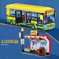 Juguetes De Construcción Compatible MOC Sets Serie Ciudad Estación De Autobuses Y Taxistas Para Niños Regalo De Transporte Público Bloques De Coche - details 4
