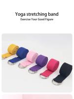 Cinta De Yoga Ajustable Para Pilates Baile Y Fitness Con Hebilla De Anillo D Cómoda Para Estiramiento Diario Y Ballet - details 0