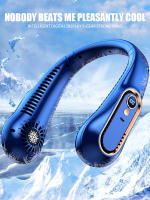 Ventilador de Cuello Colgante con Pantalla Digital, Ventilador Eléctrico sin Aspas, Banda para el cuello, Mini refrigerador de Aire portátil, recargable por USB - details 0