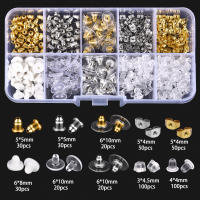 Caja De Tapones Para Orejas De Silicona Y Aleación De Goma Para Joyería DIY Estilos Múltiples 100-1040pcs/Box Accesorio De Fabricación De Joyas - details 4