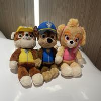 Juguete De Peluche Oficial PAW Patrol 13'' Chase Skye Marshall Rubble Buddy Recorrido Regalo Para Niños Material Poliéster PP Relleno - details 5