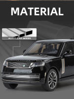 Land Rover Range Rover SV2022 Modelo a Escala 1:32 Para Niños Con Luces Y Música 6 Puertas Abiertas Coche De Juguete De Metal Con Neumáticos De Goma Regalo Para Festivales - details 6