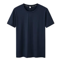 Camiseta De Hombre plus Talla 6XL Para Fitness Running Verano Cuello Redondo Manga Corta Secado Rápido 110-175kg Polyester - details 6