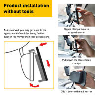 Espejo Retrovisor De Coche Ancho 285mm Vista Amplia Convexa Para Visión Mejorada Interior Clip Enclavable Auxiliar Automático - details 6