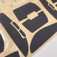 Set De 1 Adhesivo Para Ratón Antideslizante Y Absorbedor De Sudor Pegatina De Mano Para Patines Accesorios Para Ratones Y Teclados - details 3