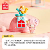 MINISO Authentic My Melody Serie Piano De Casa Ornamento Hecho a Mano Para Niños Regalo Lindo De Caja Sorpresa Modelos De Películas Y TV - details 2