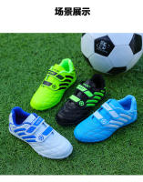 Zapatillas De Fútbol Para Niños Y Niñas TF Original De Cuero Ligero Antideslizante Verdes Para Exteriores Y Futsal - details 11