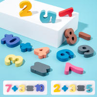 Juguete Educativo De Madera Para Niños Juego De Pesca Magnético Sorteo De Formas Y Aprendizaje De Números Y Letras Montessori - details 4