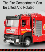 Camión De Bomberos Eléctrico a Escala 1/32 Con Función Retroceso Puertas Abiertas Luz Y Sonido Vehículo De Juguete Para Niños - details 3