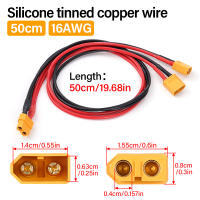 Cable De Conector XT60 Femenino 50Cm 16Awg Con Extensión De Silicona Para Baterías RVs Carros Eléctricos Scooters - details 7