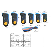 Nuevos Insoles Ortopédicos Para Pies Planos Suela Saludable Soporte De Arco Para Plantar Fasciitis Cuidado De Los Pies Insoles - details 0