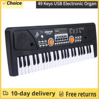 BIGFUN Teclado Electrónico De Organizador Con Microfono 37/49 Teclas Negro Para Música Digital Compatible Con USB - details 0