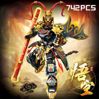 HUIQIBAO Black Myth Wukong Modelo Mecánico DIY Armadura Robot Decoración Bloques De Construcción Para Adultos Juguetes Compatible Con Lego ABS Sin Batería - details 8