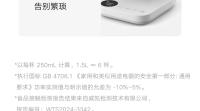 XIAOMI MIJIA Multifuncional Olla De Salud Eléctrica N1 800W Acero Inoxidable 304 Preservación Térmica 1.5L Base Giratoria De 360 Grados - details 34
