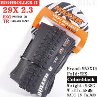 MAXXIS HIGH ROLLER Ⅱ Pneu MTB Para Bicicleta 27.5x2.50WT 27.5x2.40 27.5x2.30 27.5er Neumático De Alto Rendimiento Para Montaña - details 9