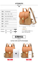 Mochipa para Mujer, elegant y simple, de alta gama, de gran capacidad, ideal para Viajes de Ocio. - details 15