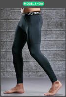Pantalones De Running Para Hombre Fitness Adecuados Para Gimnasio Atletismo Yoga Trousers De Compresión Secado Rápido - details 10
