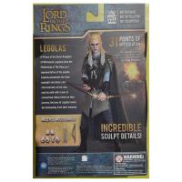 Legolas el Señor de los Anillos 13 cm figura de colección arquero a escala coleccionable The Loyal Subjects - details 4