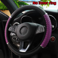 Cubierta De Volante Dinámica De Cuero PU Tres-Dimensiones Metálica Para Coche Sin Anillo Interior Adecuada Para 14.5-15 Pulgadas - details 9