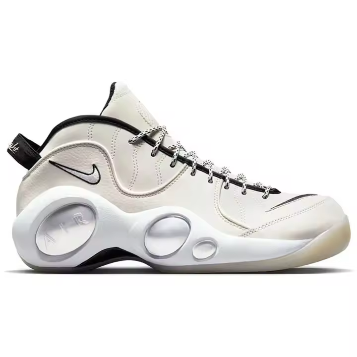 Zapatillas Nike Air Zoom Flight 95 para hombre en color beige - 1