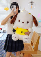 Muñeco De Peluche Sanrio Pochacco Cartoon Suave Almohada De Sofá Decoración Para Dormitorio Suavidad Cuidado Del Bebé Regalo De Anime Para Niños - details 0