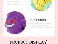 Peluche Pokemon De Squirtle Charmander Bulbasaur Gengar Eevee Y Pikachu Muñeco De Peluche Con Etiqueta Para Niños Regalo De Anime - details 2