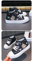 Zapatos De Lona Para Niños Y Niñas Cuatro Estaciones Blancos Suaves Antideslizantes Casuales Tallas 3-15 Años Zapatos Combinados - details 13