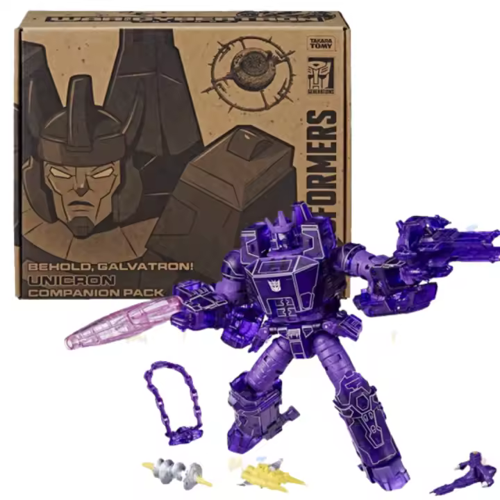 Hasbro- Figura Galvatron War from Cybertron Transformers Muñecos acción,ref.133246 - 1