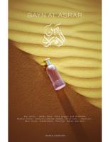 Bayn Al Asrar de Paris Corner perfume para mujer fragancia árabe - details 0