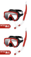Traje de snorkel, máscara de amplio campo de visión, tubo de respiración semiseco, gafas de buceo de silicona, traje, equipo de buceo de dos piezas - details 13