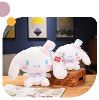 Muñeco De Peluche Kawaii Sanrio Cinnamoroll Cojín Lindo Perro Regalo Para Niñas Día De San Valentín Material Poliéster Relleno De Algodón PP - details 11